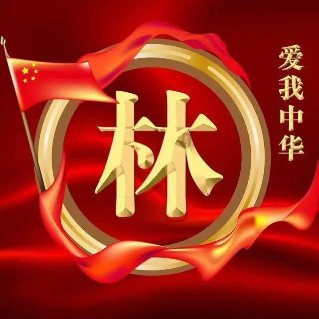 烘培蛋糕记忆卡
